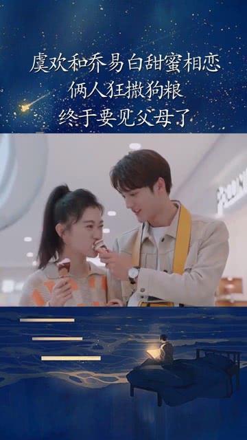 严重脊髓损伤后遗症是指什么